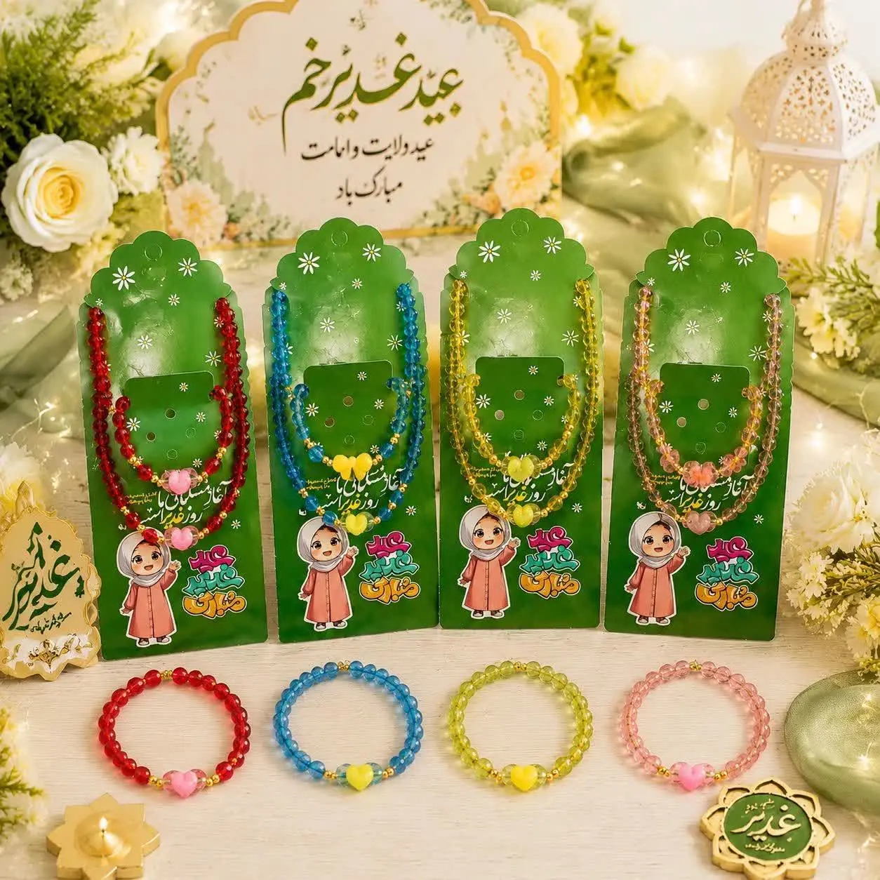 ✨ست گردنبد و دستبند✨