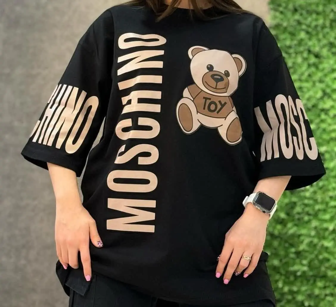 👚نام: لش موچینو جدید
