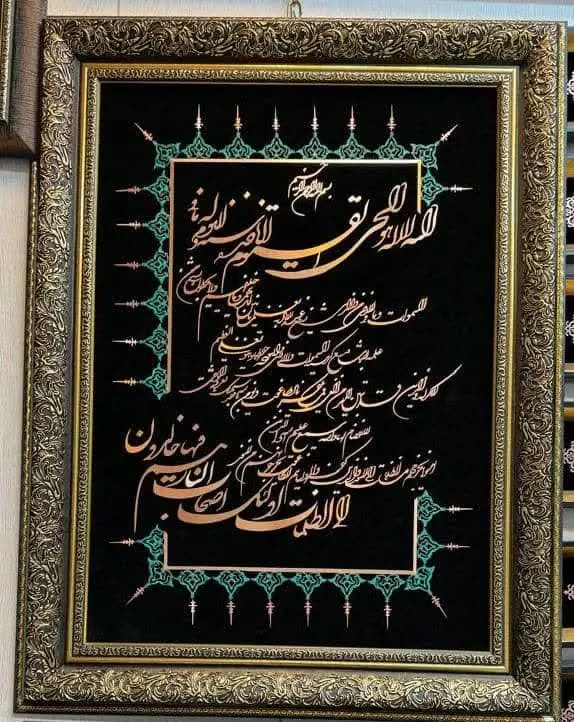 ۲/۲۵۰/۰۰۰ سودش بود
