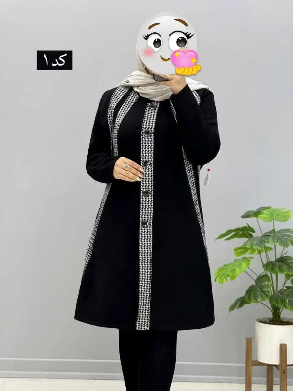 🖋نام: مانتو بافت اسما