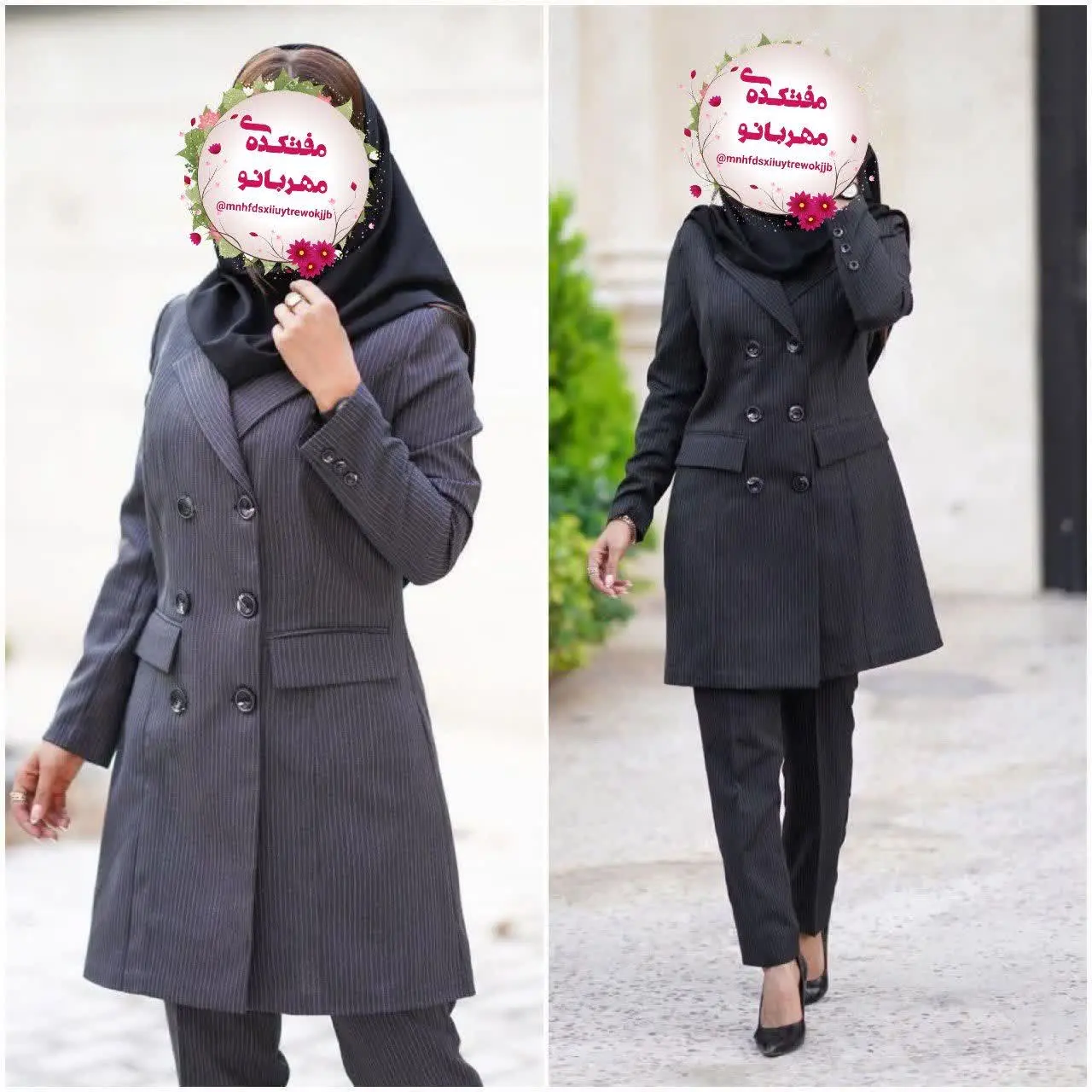 🛍نام: مانتوشلواراداری 🌱
