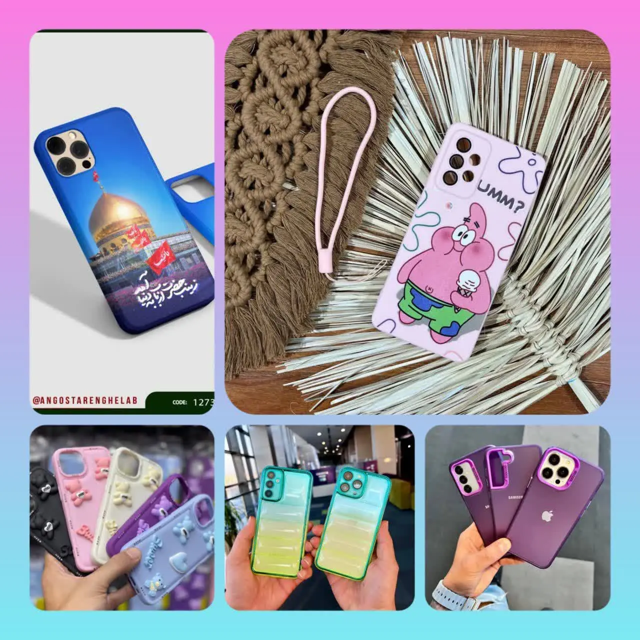 ❗️-منبع یه عالمه قاب فانتزی و شیک برای تو🌈🔥😍
