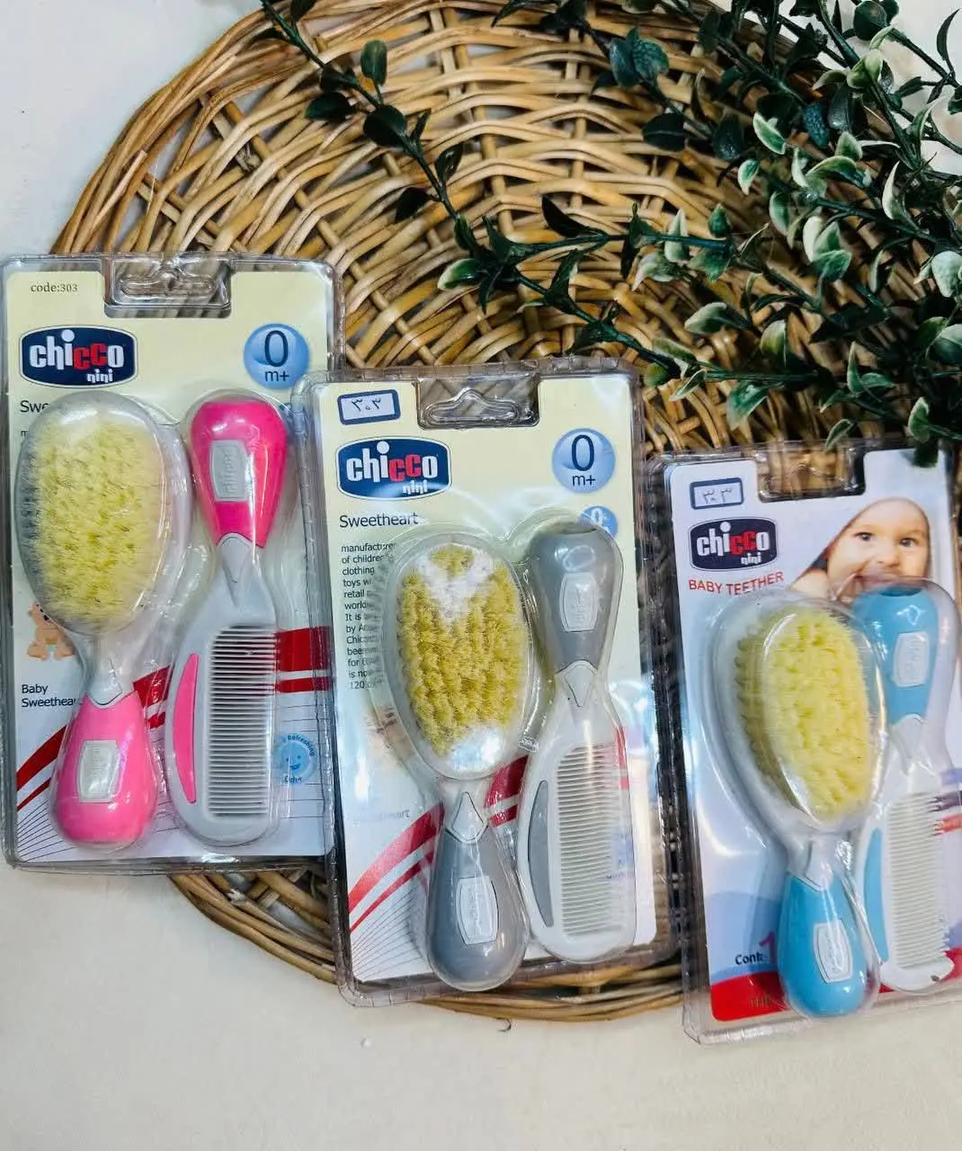 برس و شانه چیکو بیبی نوزادی و کودک کد ۳۹۰۰۱ 
