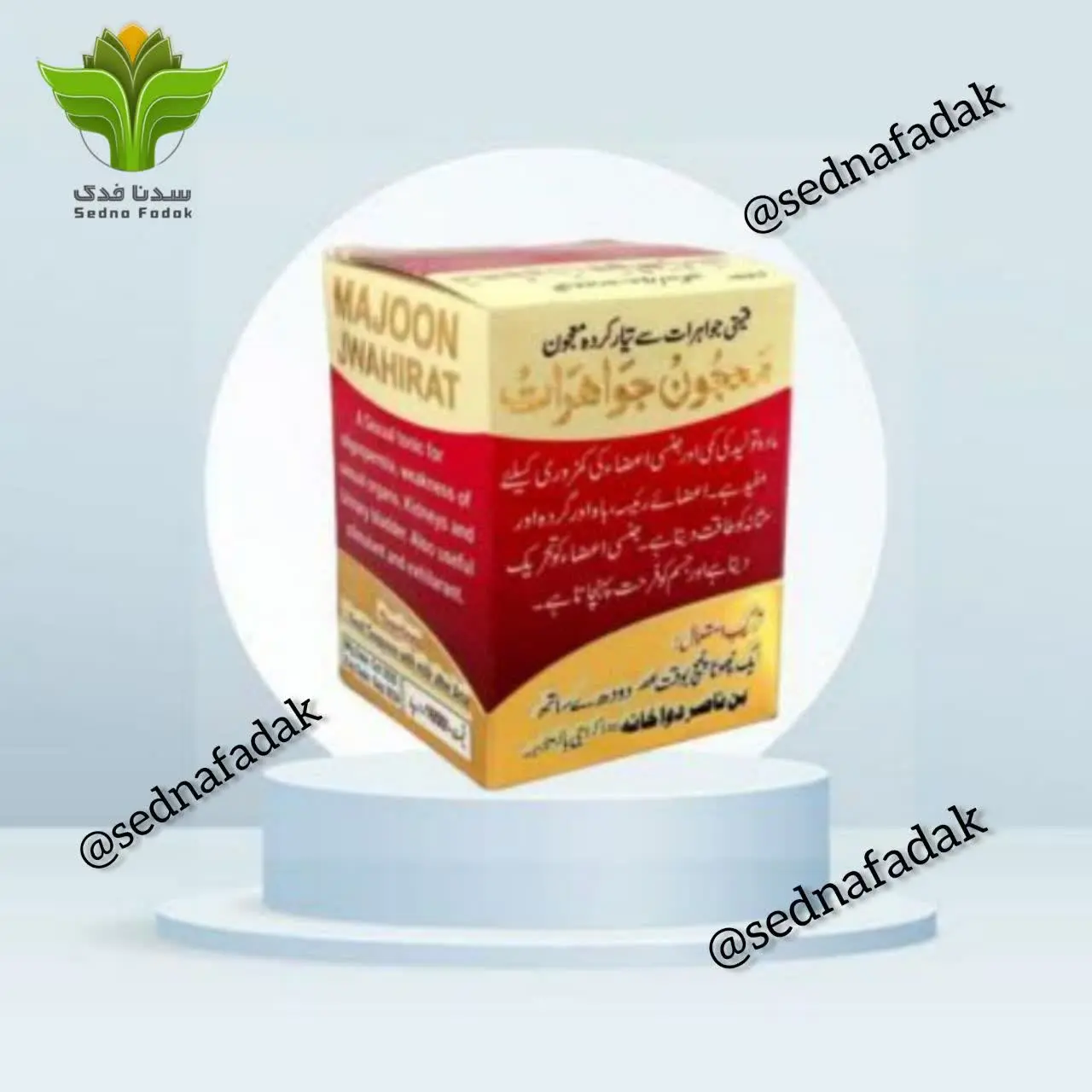 💎معجون جواهرات💎
