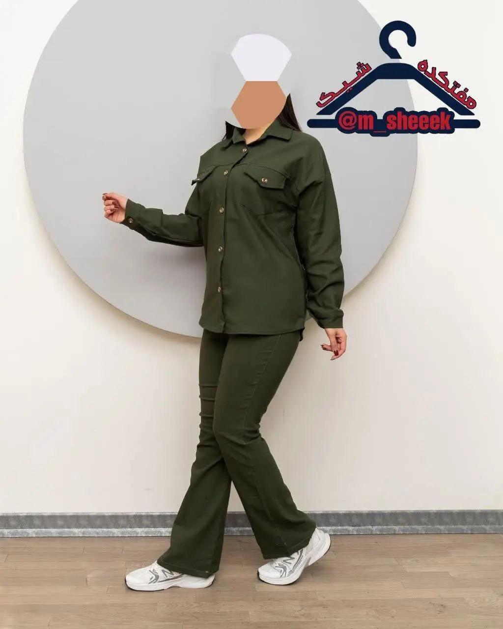 🌞 ست زنانه دمپا بوتکات