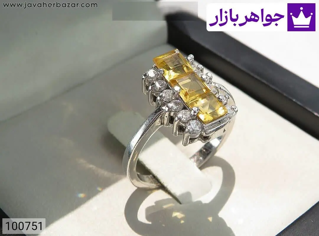 انگشتر نقره سیترین طرح مژگا...