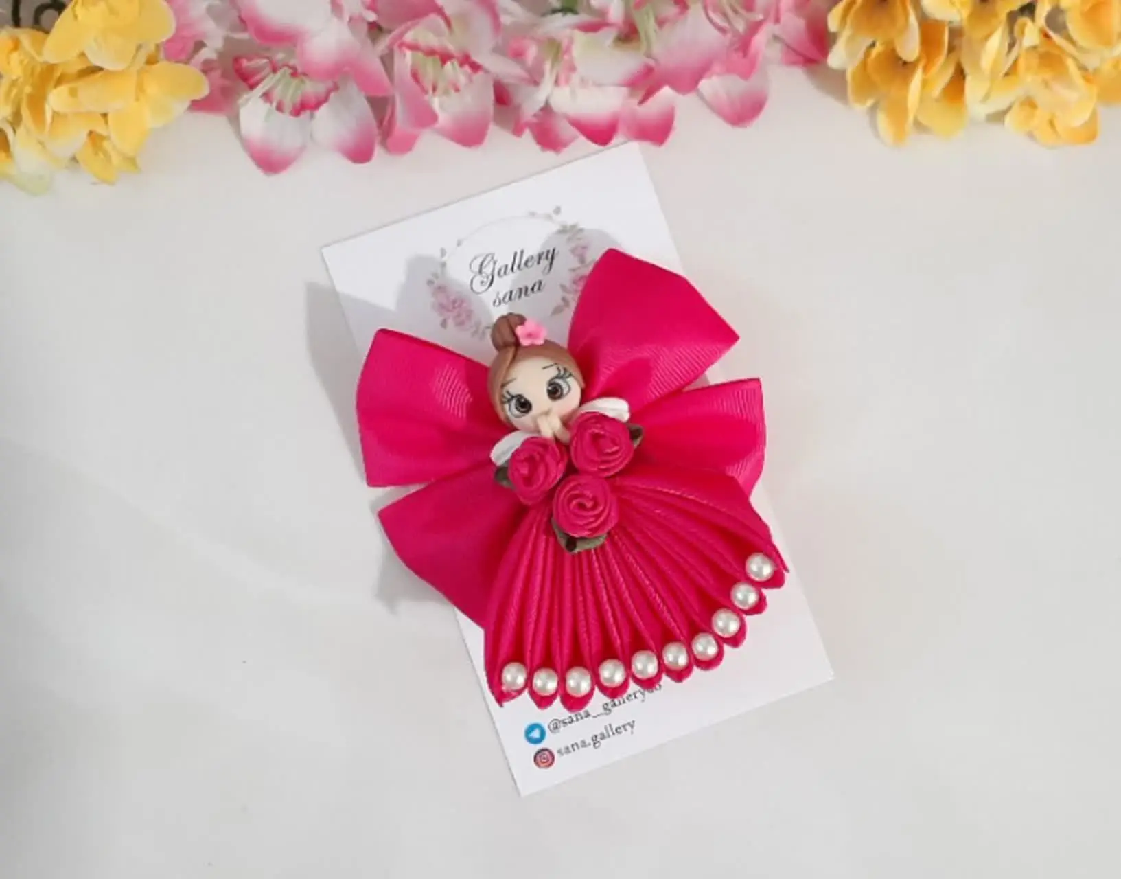 پاپیون پرنسسی
