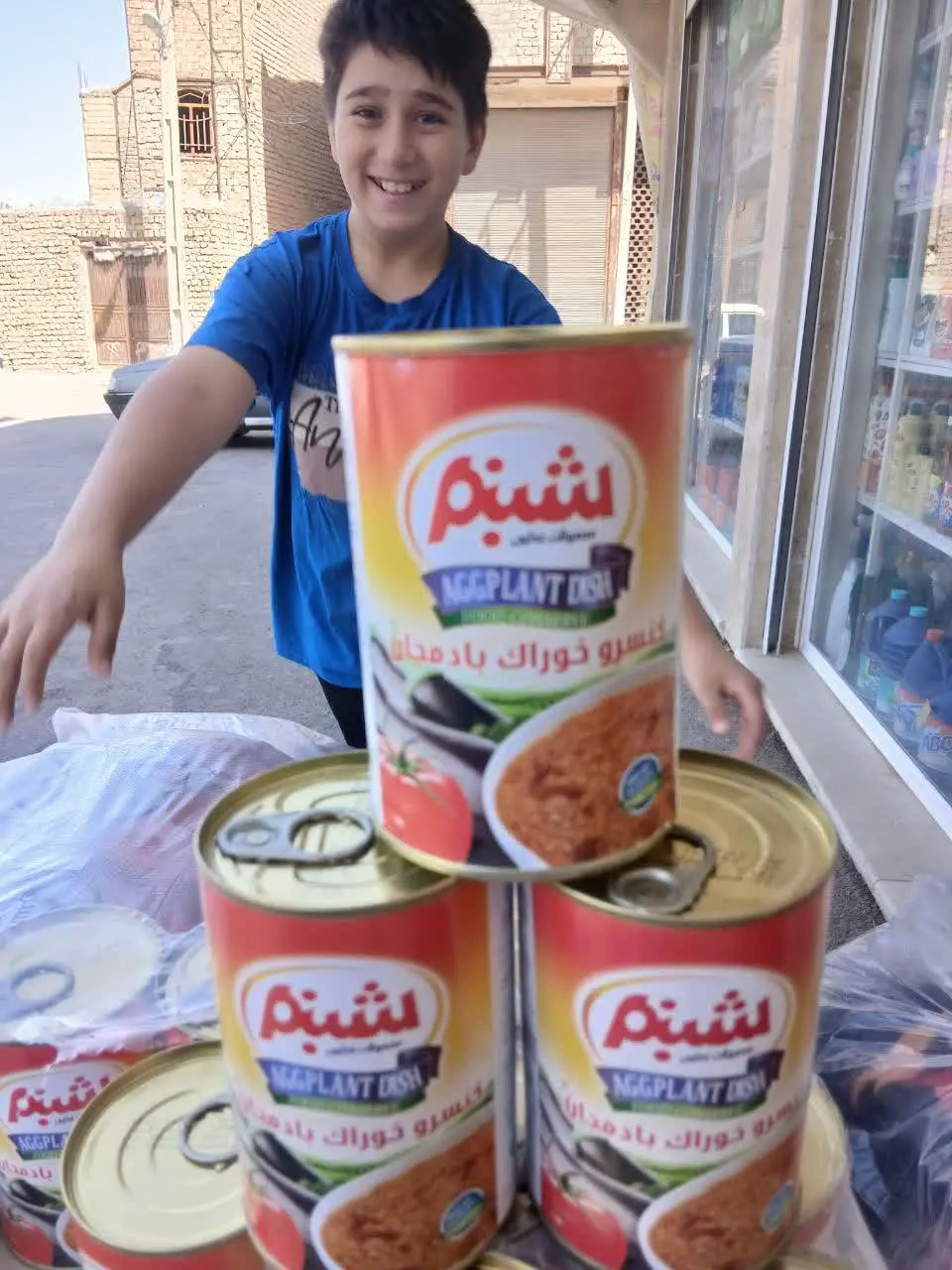 کنسرو خوراک بادمجان شبنم