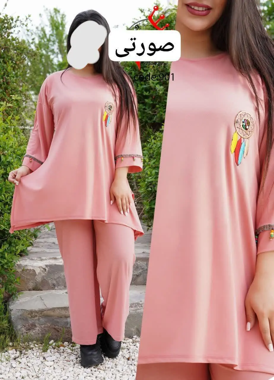 🖋نام: ست دوتیکه سرخپوستی منگوله دار
