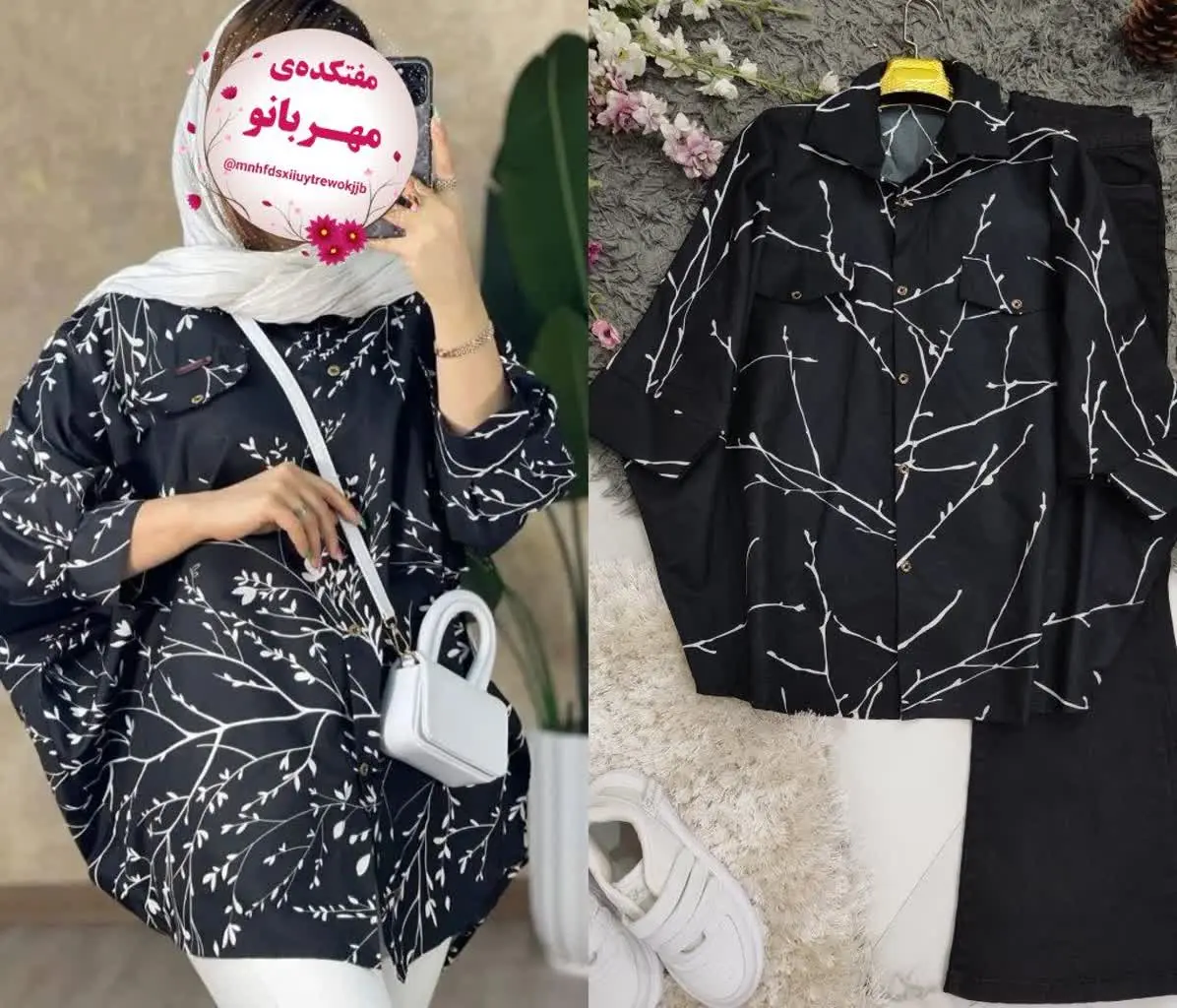 ❣نام: پانچ SHadi
