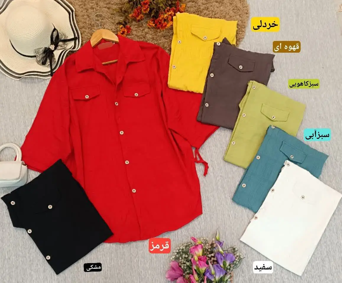 نام: پانچ ۲۰۰۳۷۲
