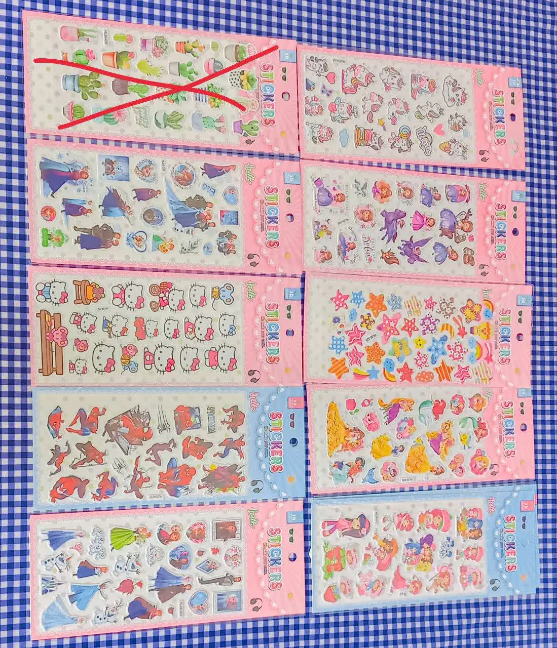 🎎🎐❥برچسب فانتزی ر❥🎐🎎
