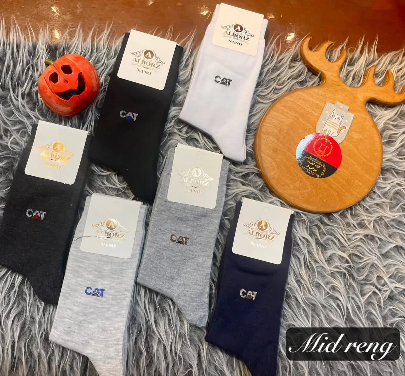 #جوراب#مرد ساق بلند mid (ردیف ١٥٩٥) 
