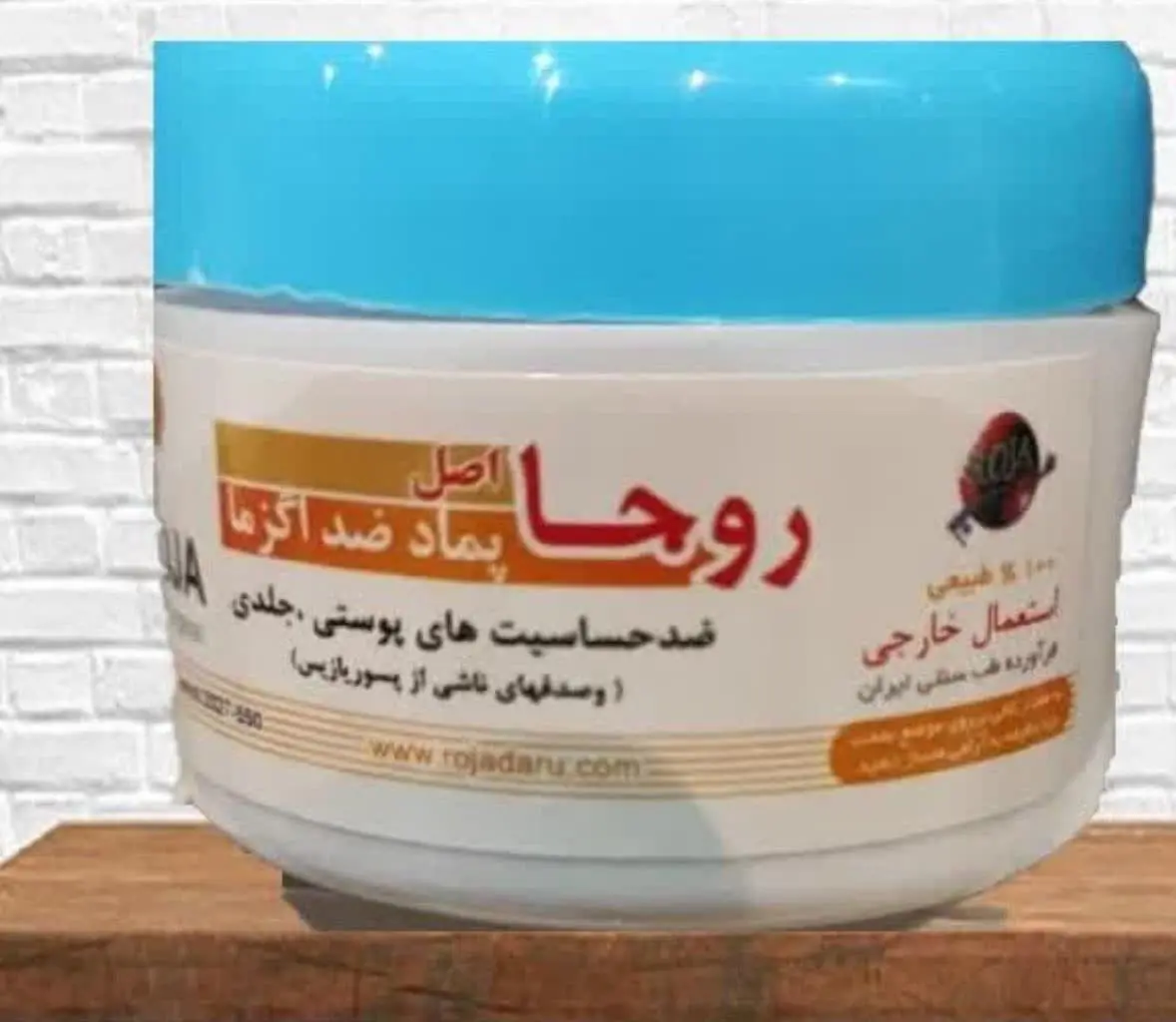 🟧 #پماداگزما
