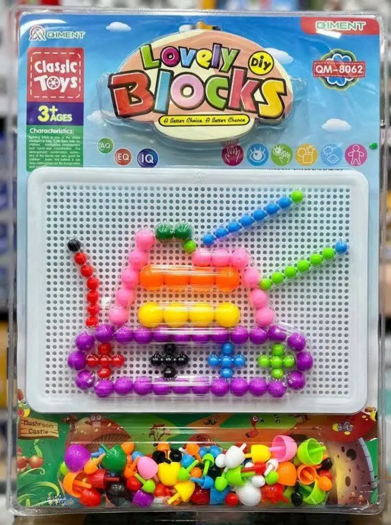 نام: تخته فکری
