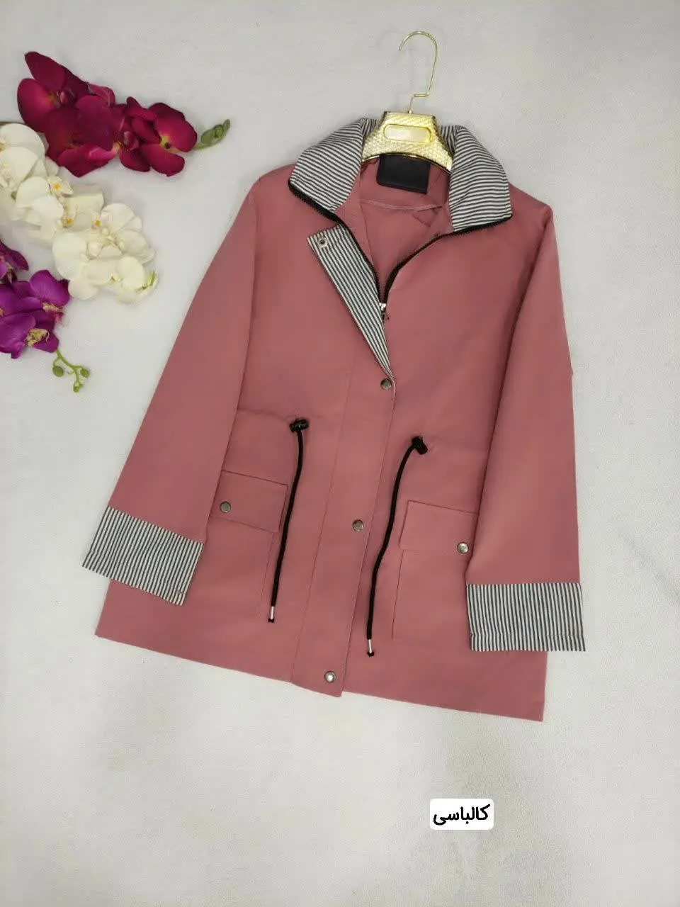 نام: بارانی 
