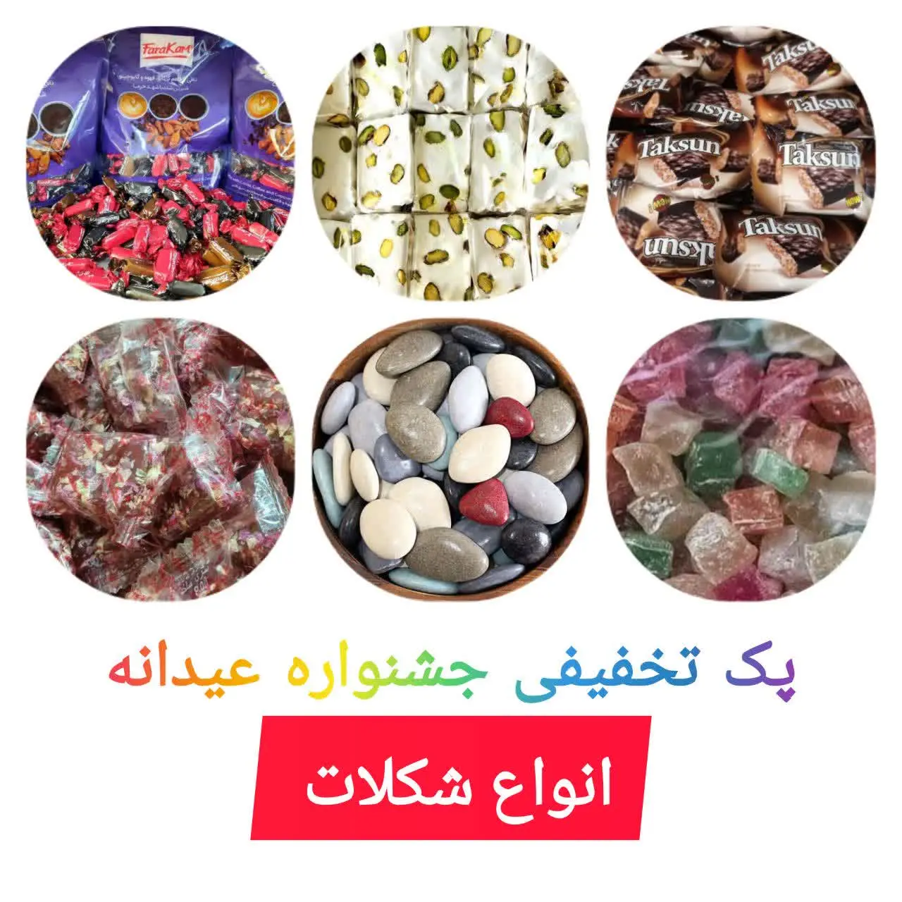 🎊🎊🎊🎊🎊🎊
