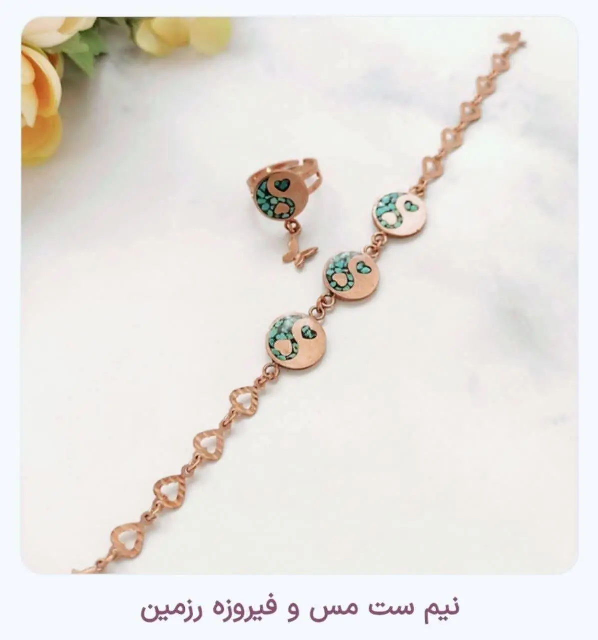 اینو ببینید😲👆
