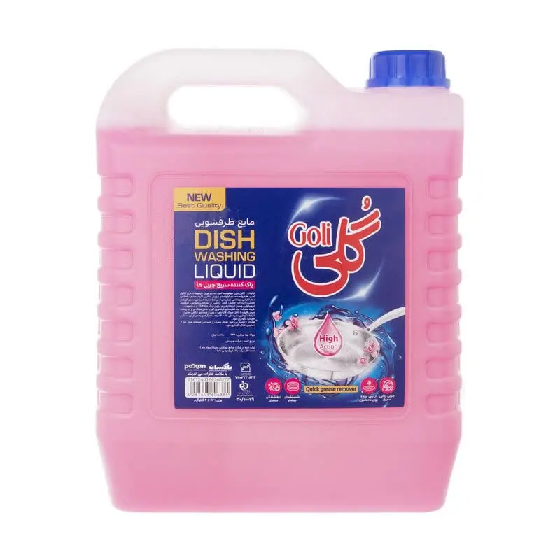 #مایع_ظرفشویی_گلی_۴لیتر
