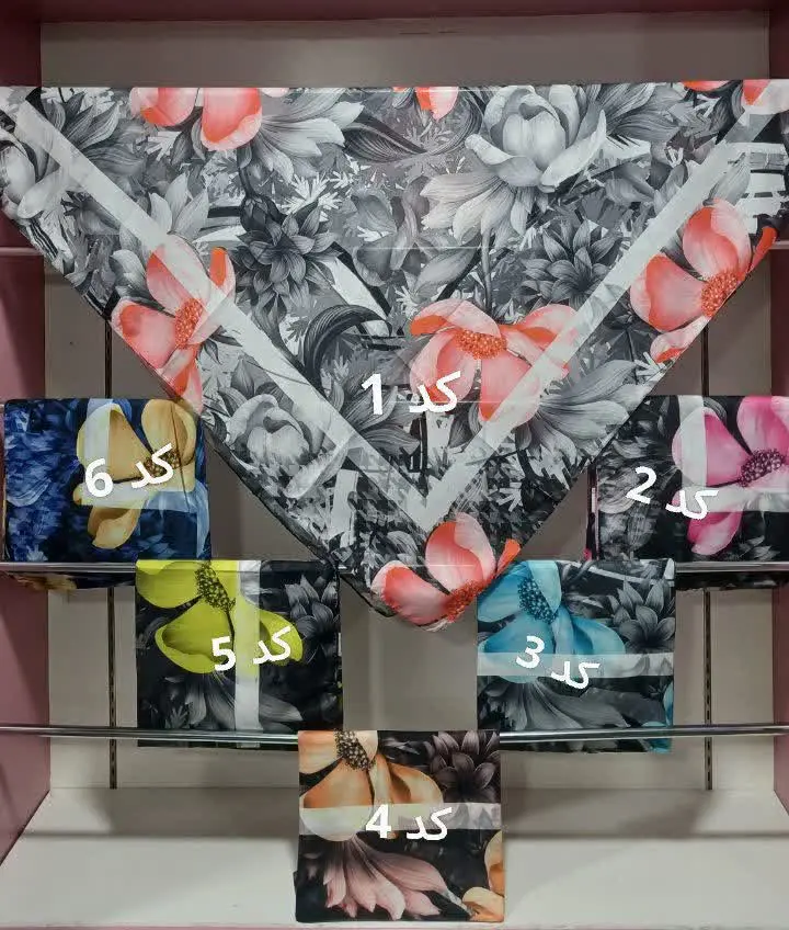 #روسری #زنانه کد ۴۷۰
