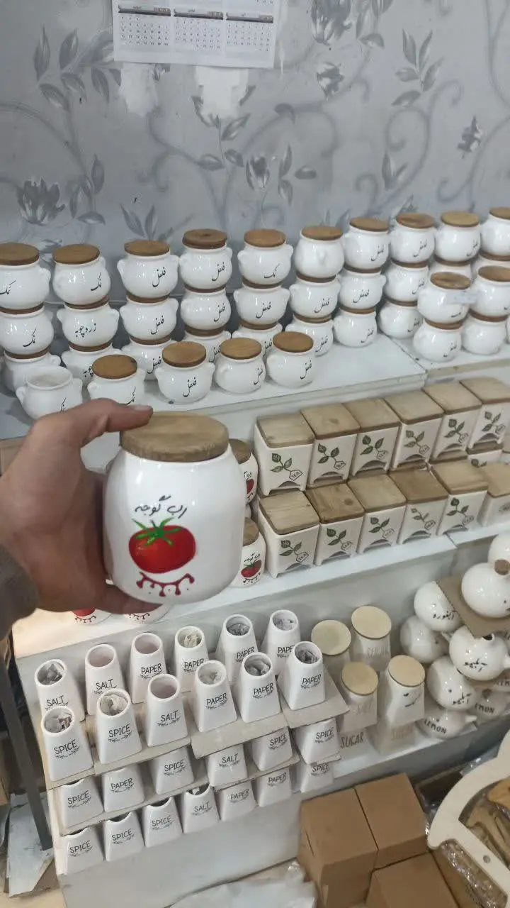 بانکه رب درب کامل چوب نراد
