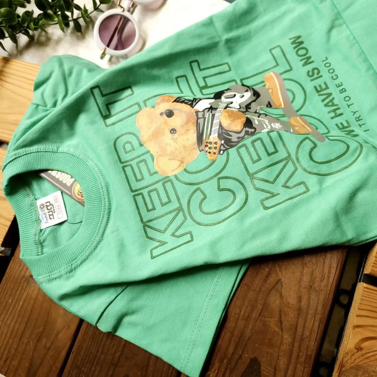 اخ من دلم غش
