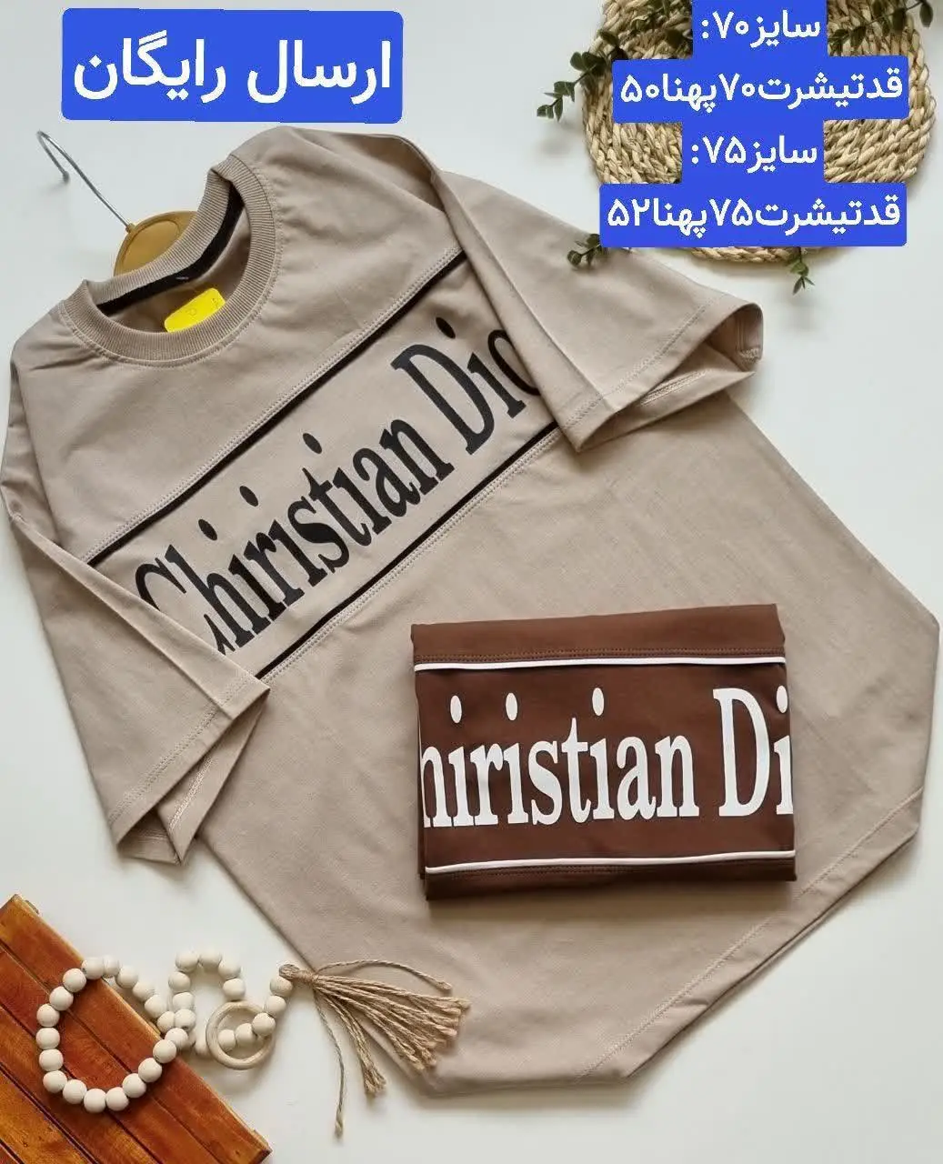 قیمت حراج ۳۲۰/۰۰۰