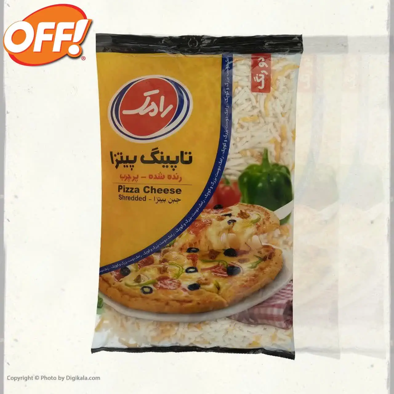 💥رامک-پنیر پیتزا دورنگ بسته...
