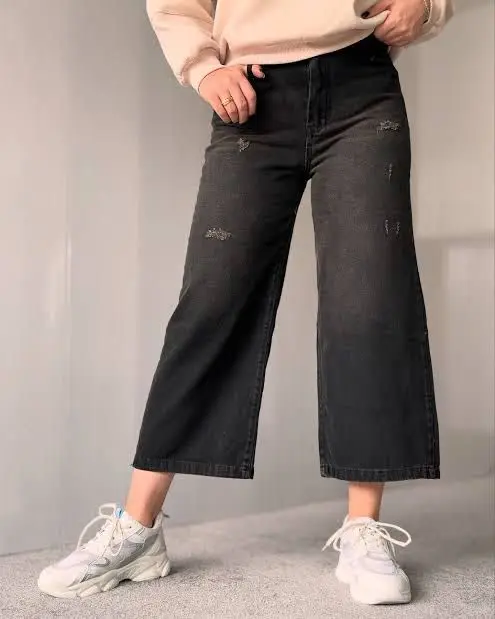 شلوار جین واید مرسدس