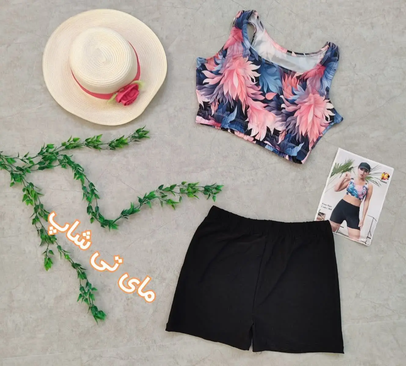 یه ست فوق لاکچری👸🏻 که هم من...