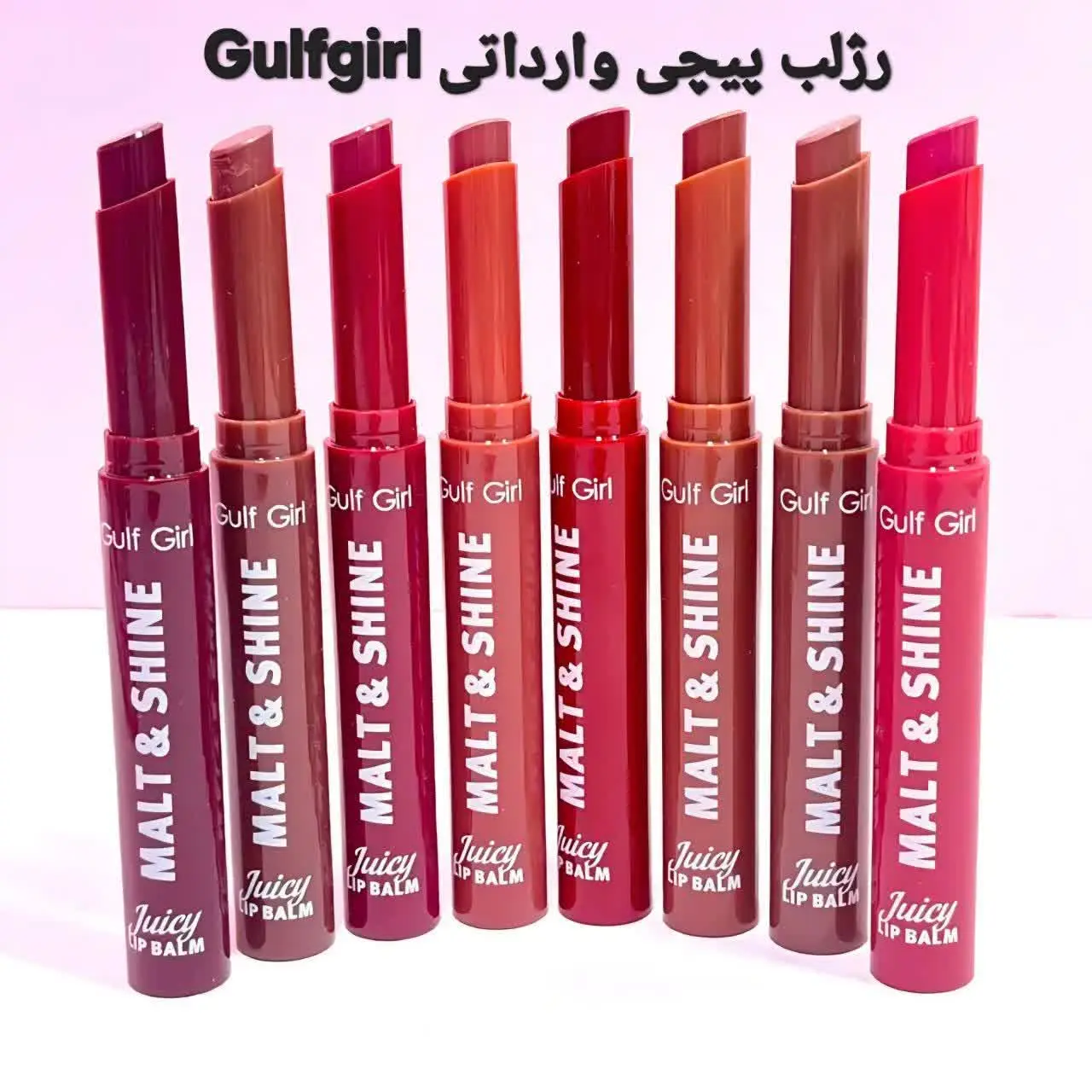 (هم رنگای ملایم نود و گوشتی...