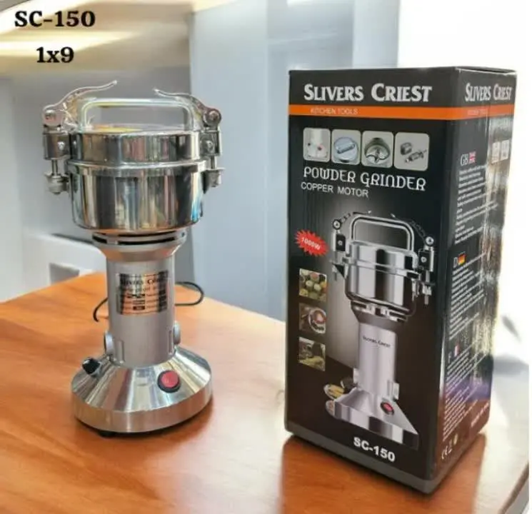 مخزن ۱۵۰ گرمی