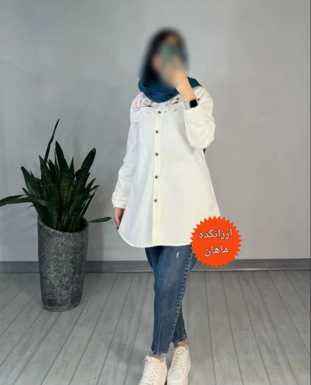 یه تونیک گلدوزی شیک مناسب عید نوروز مهمونی‌ها
