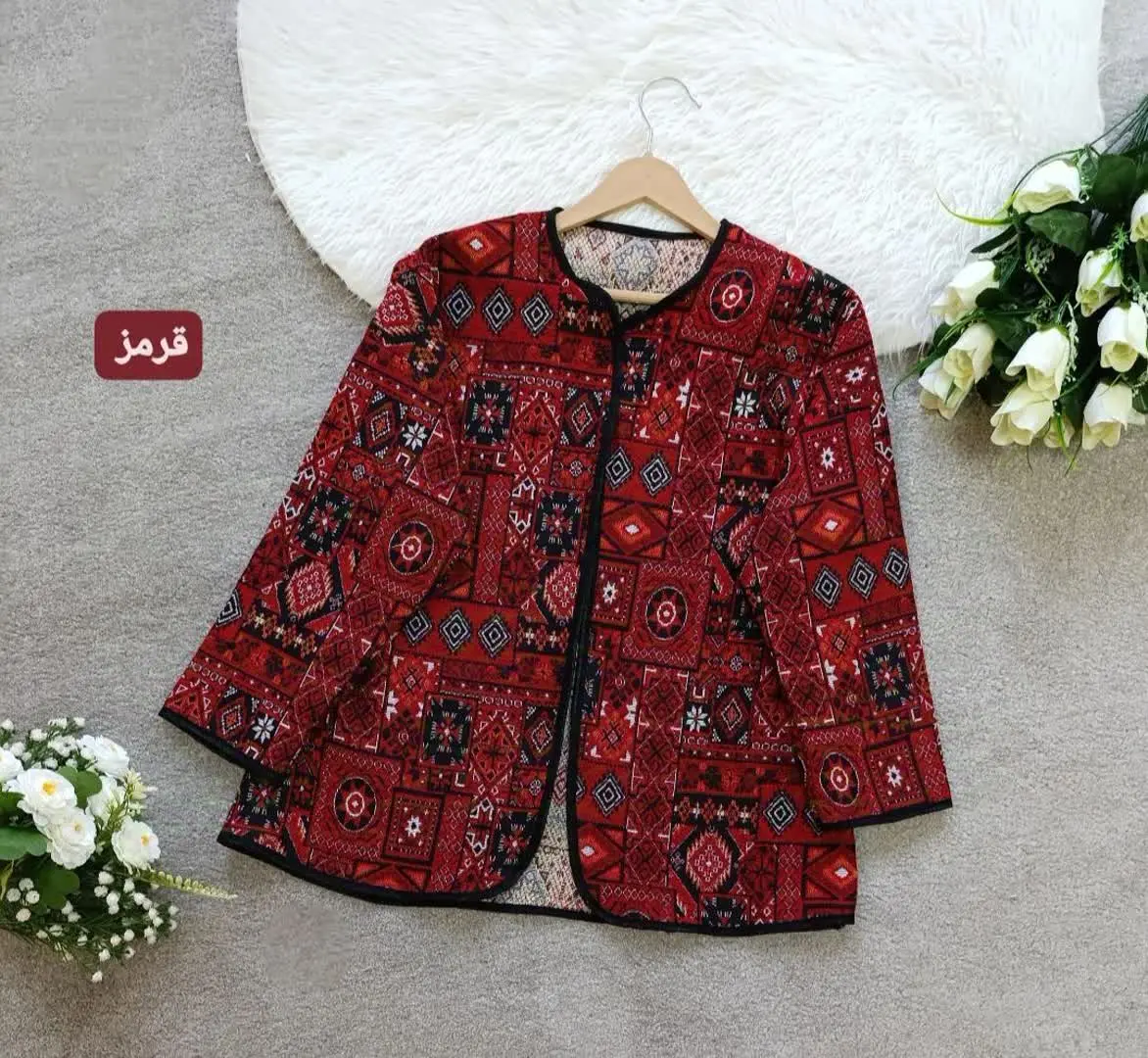 نام: کت گلیمی ۸۴۳
