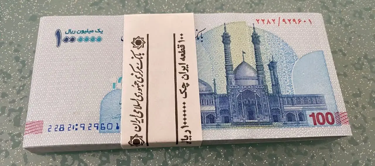 چگونه فروش کانال را افزایش...