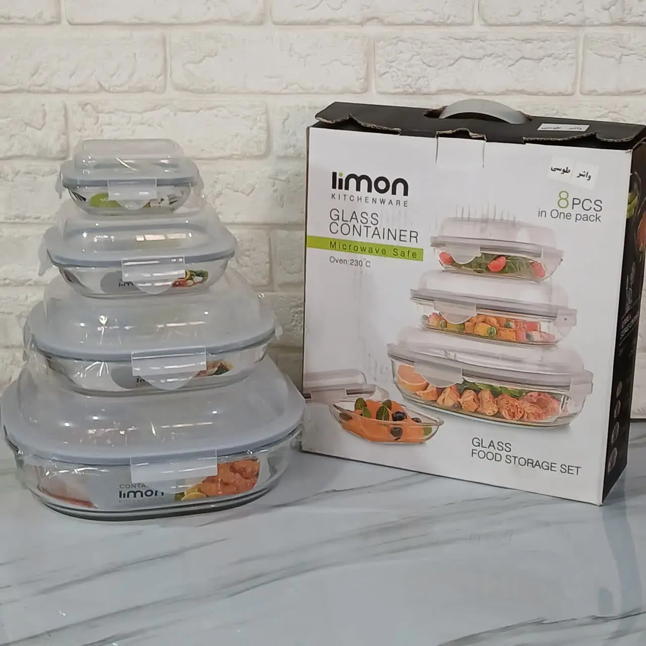 #ست ظرف غذای شیشه‌ای لیمون🍓
