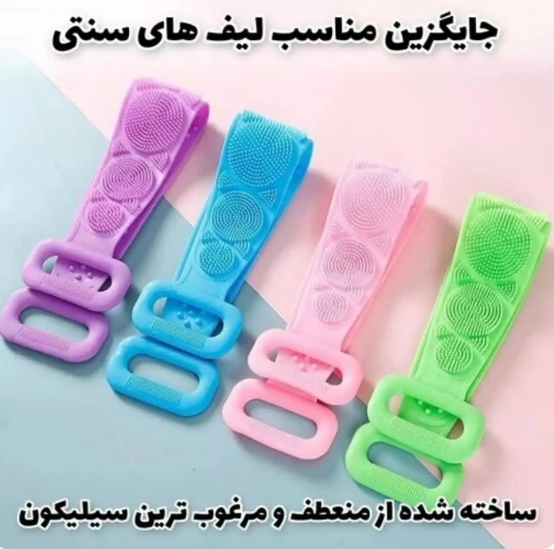 خوبی جنس سیلیکون اینه که اصلا آلودگی توش نمی‌مونه، و راحت میشه ضدعفونیش کرد و سالیان سال استفاده کرد. حتی تغییر رنگ هم نخواهد داشت. 
