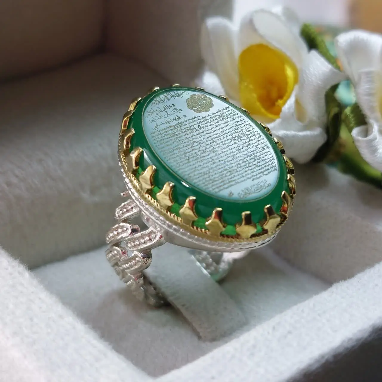 #انگشتر #نقره مردانه بی نظیر با حکاکی کامل دو سوره پرکاربرد قرآن رو و زیر نگین 
