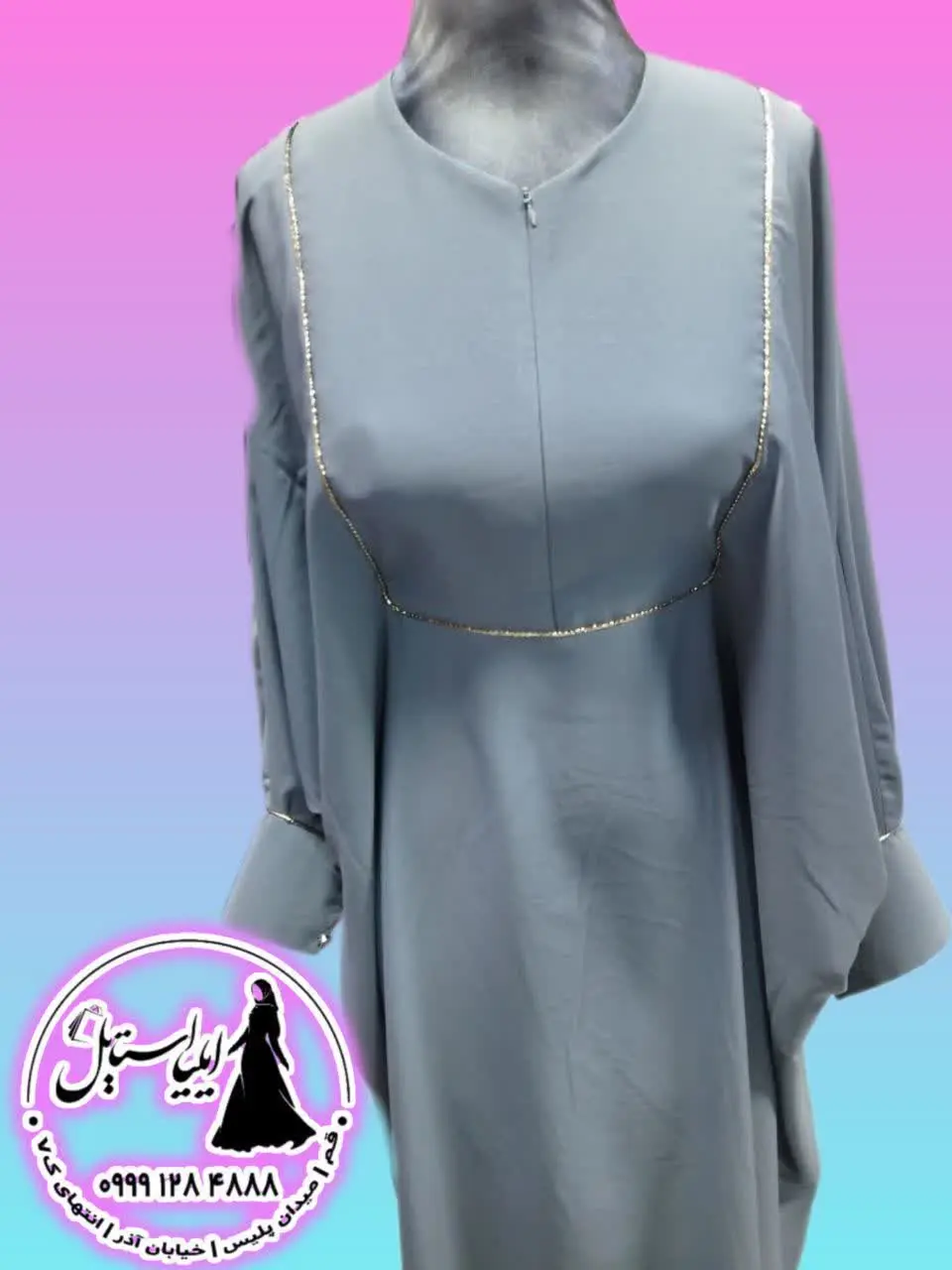 🌟 مانتو عبایی مدل نواری طوسی
