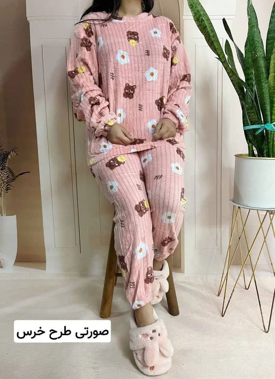 ست تیشرت و شلوار تدی حوله ای🥰