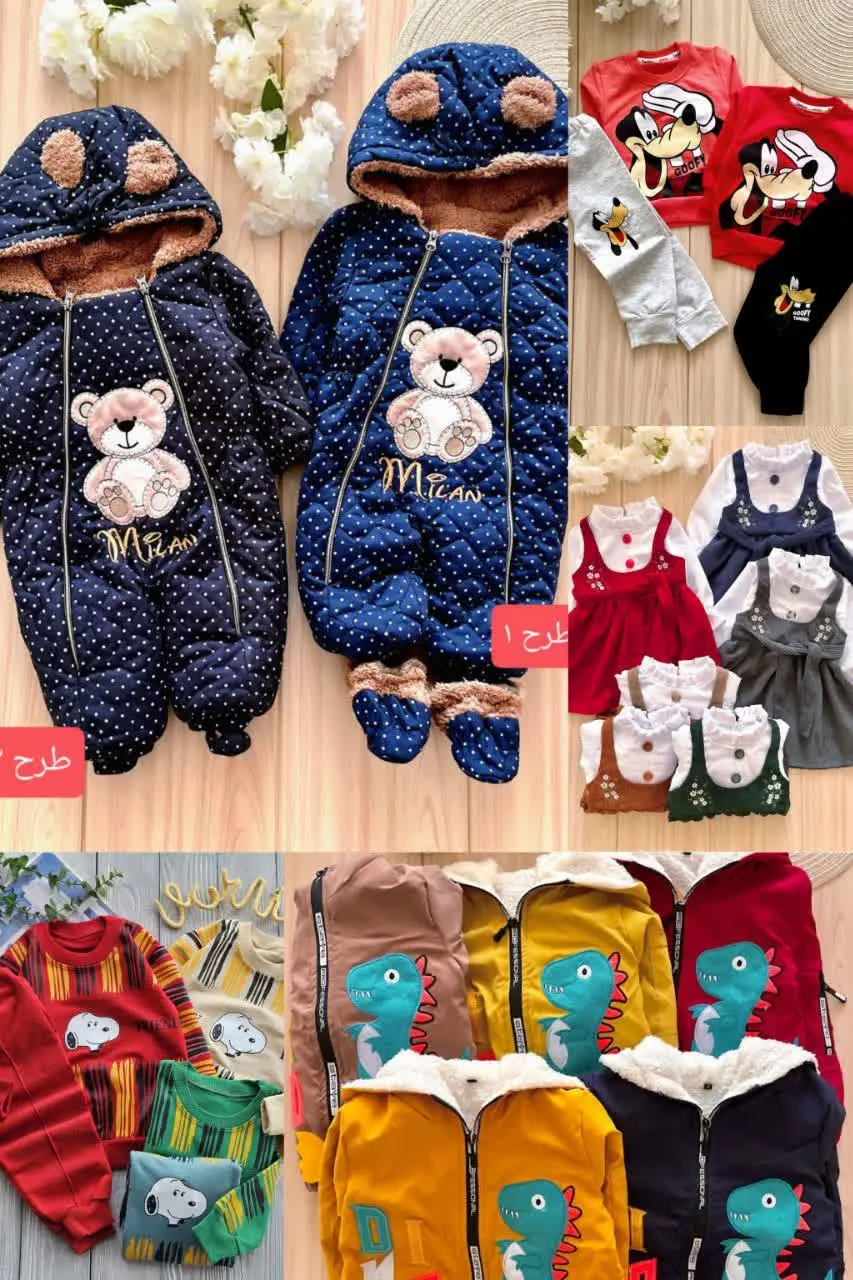 🛍️ همین حالا به ما بپیوندید و از جدیدترین مدل‌ها باخبر شوید! 
