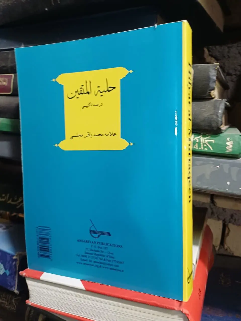 ✅جهت سفارش کتاب 👇👇👇