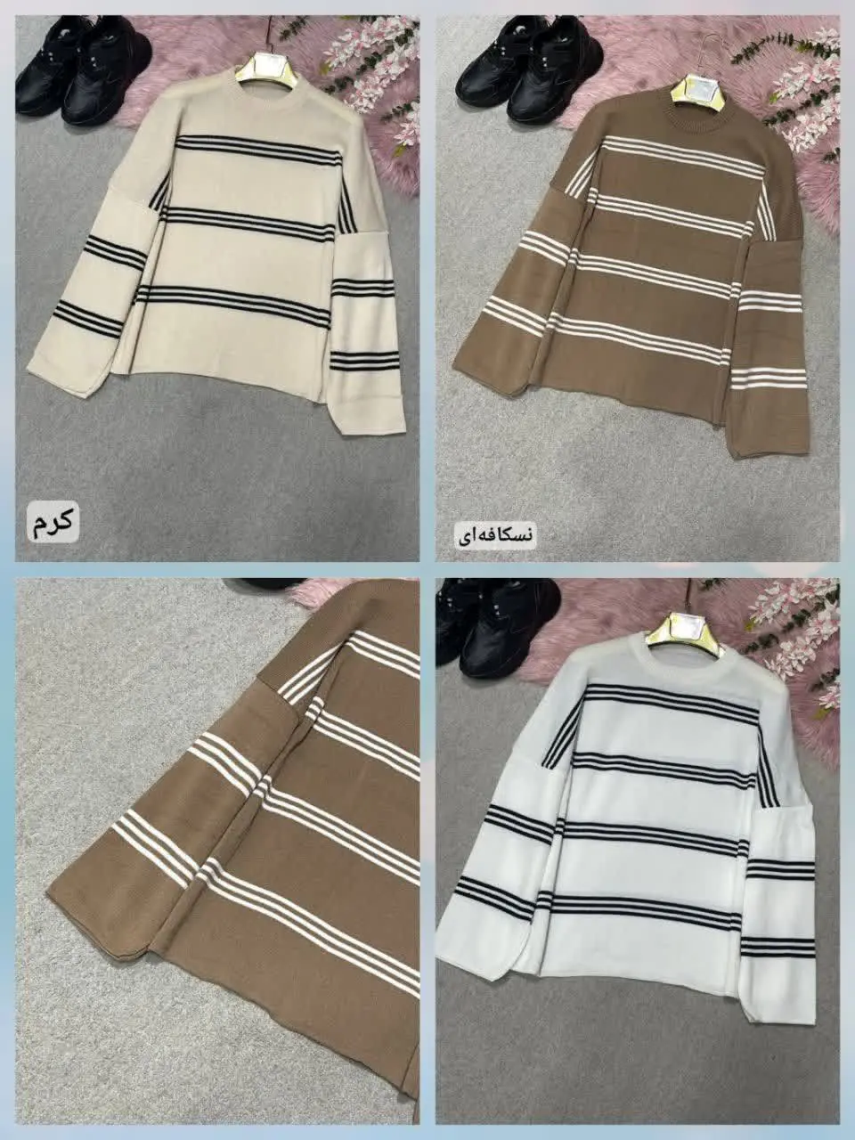 🛍نام: تونیک بافت دیبا🍂
