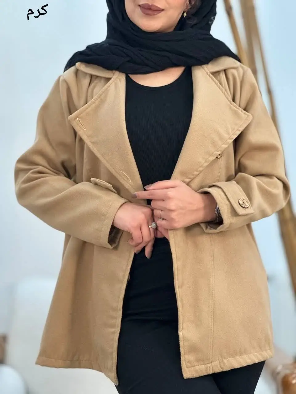 نام: کت شیما
