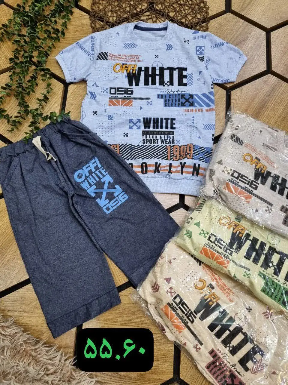 💎☘️🌠👗👔👚🎽🇮🇷
