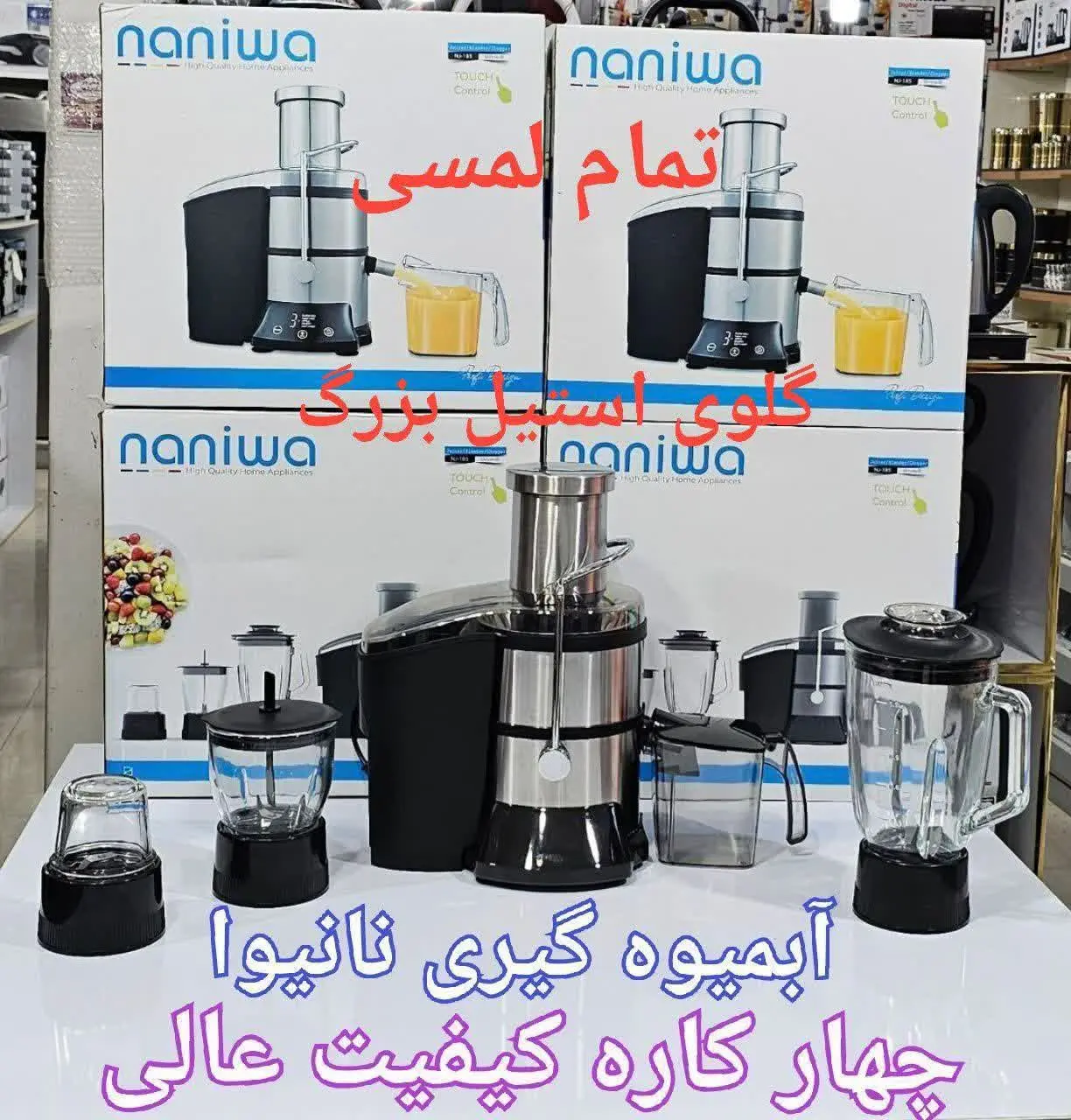  با ۲۴ماه ضمانت نامه شرکتی
