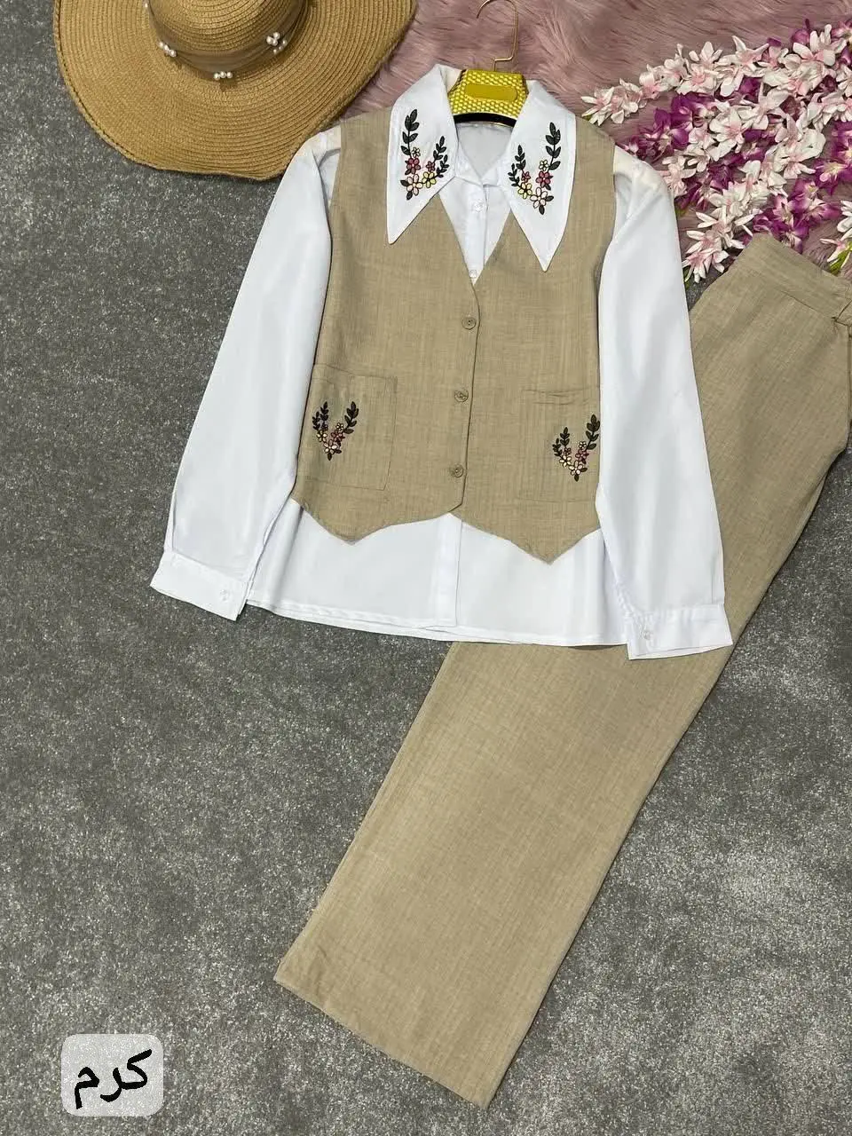 ست سه تیکه آیدا