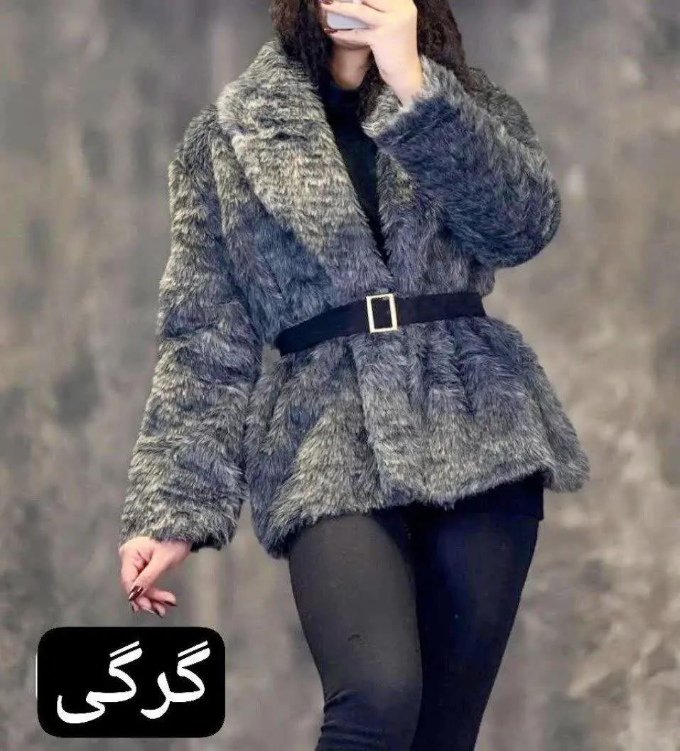 نام: کت خز پینترستی