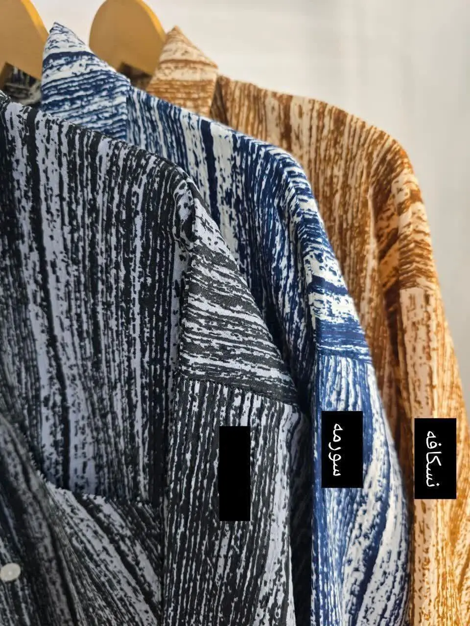 شومیز گازوییلی