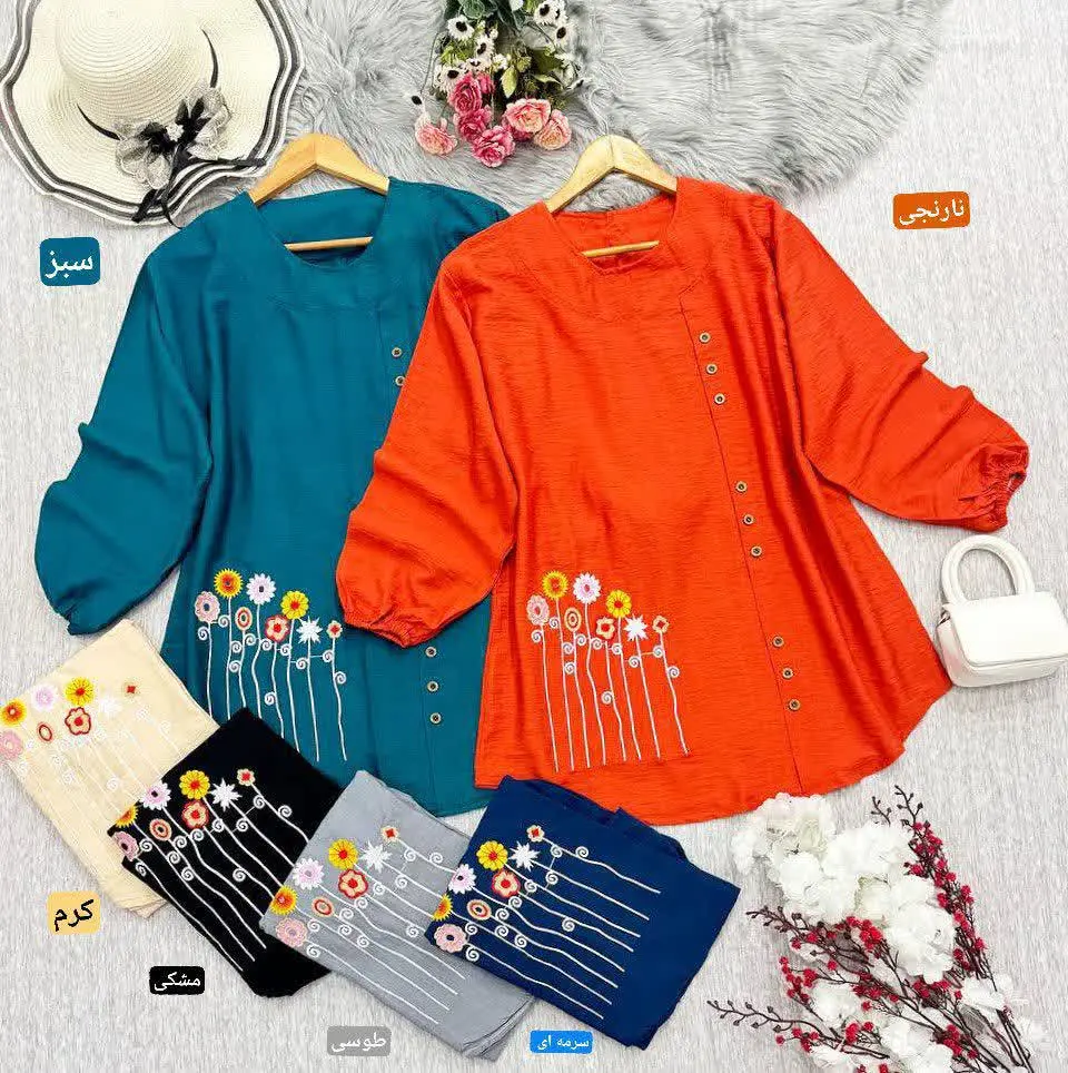 نام: تونیک جلو دکمه
